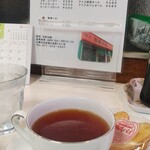 コーヒーハウス　市鉄沿線 - 