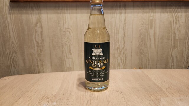 阿部善商店（アベゼンショウテン） - 本塩釜（揚げ物）の写真