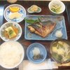 Yama Ya Shi Yokudou - おまかせ定食