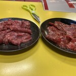 Yakiniku Jajamaru - 