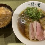 らーめん 鴨to葱 - 