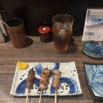 Yakitori Motsuyaki Arata - 