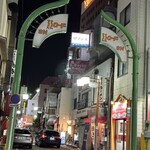 ラーメン Sorenari - 