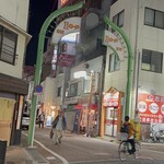 ラーメン Sorenari - 