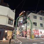 ラーメン Sorenari - 