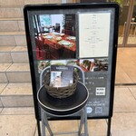 RAMAGES Nouvelle Vie - 