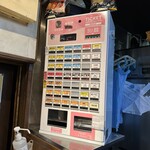 ラーメン Sorenari - 