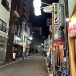 ラーメン Sorenari - 