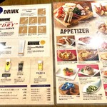 Tokyo Station Beer Stand - 