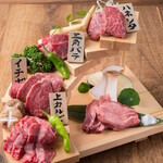 Sumibiyakiniku Nikunabeya Koube Biidoro - 