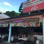 Isan Rom Yen Restaurant - 