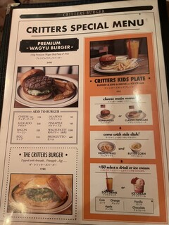 h CRITTERS BURGER - メニュー