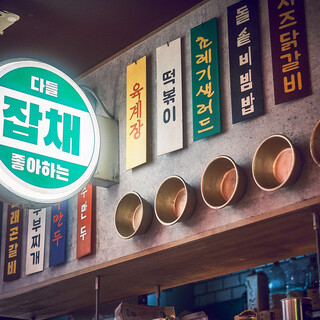 【就像正宗的南韓!?】滿是韓文的店內
