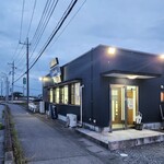 三和 中華ソバ店 - 