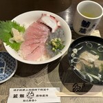 鮪蔵 - 