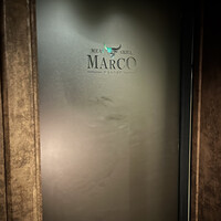 MEAT&GRILL MARCO HANARE - 