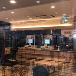 デリカフェ・キッチン草津 - 