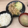 伝説のすた丼屋 ウィングキッチン金沢八景店