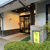 佐賀牛レストラン季楽 本店