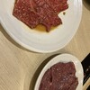 焼肉すみ屋 本店