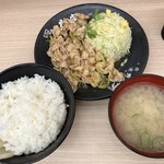 伝説のすた丼屋 - 