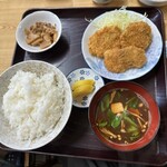 竹味 - 