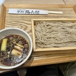 中村麺兵衛 - 