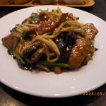 Yueji Hua Karuizawa Ten