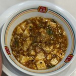 Gyouza No Oushou - ジャストサイズの麻婆豆腐