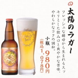 中午飲酒也不錯◎用宮崎的手工啤酒和自製糖漿酸酒乾杯