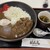 マンスリーどんぶりキッチン 丼's - 料理写真:黒毛和牛カレー・温玉付き