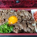 御馳走番所 米銀 - 