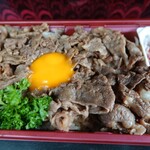 御馳走番所 米銀 - 