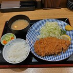 Tonkatsu Kurogane - 