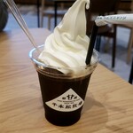 那須 千本松牧場 - 料理写真:コーヒーフロート