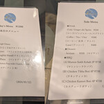 ネオパキスタン - 