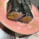 Maruchuu Kaitenzushi - 