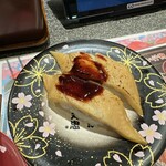 丸忠　海転寿司 - 
