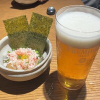 和えに - 
