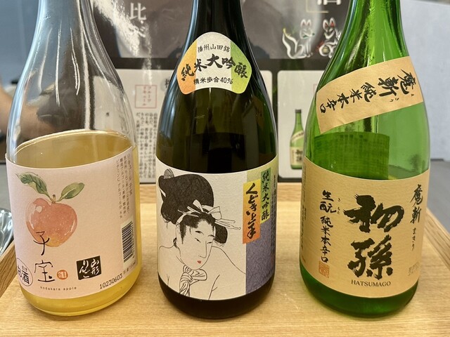 to plads（トゥ プラッズ） - 酒田（その他）の写真