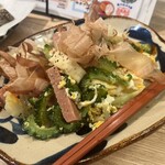 Okinawa Sakaba Junimaru - 