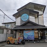 ネオパキスタン - 