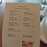 オールデイダイニング オアシスガーデン - 