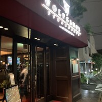 ウルフギャング・ステーキハウス 六本木 - 