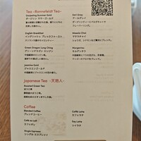 オールデイダイニング オアシスガーデン - 