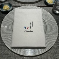 しまなみふれんち Murakami - 