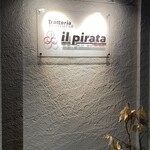 Trattoria il pirata - 
