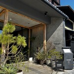 CICON ROOFTOP BAR by NOHGA HOTEL - 