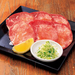 [Very popular! Tongue] Beef tongue with salt and Cow tongue