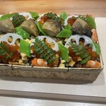 Sushi Hatakeyama - 